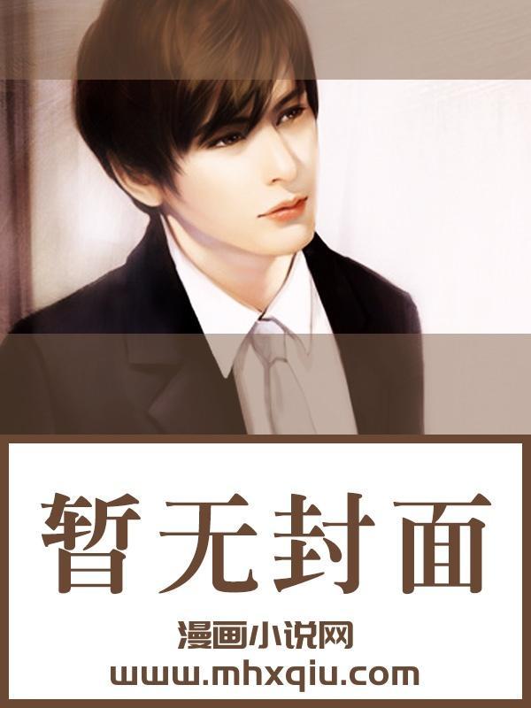 高H) 目录 (共213章)